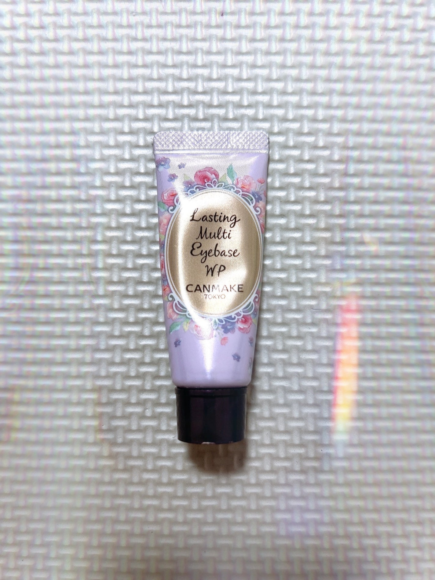 ラスティングマルチアイベース WP/キャンメイク/アイシャドウベースを使ったクチコミ(1枚目)