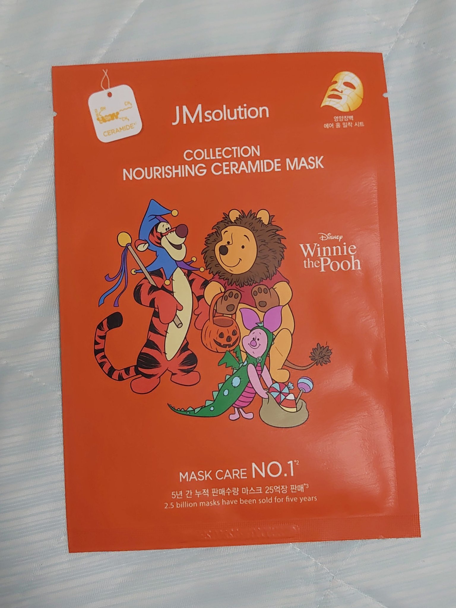 JMsolution-japan edition-コレクションナリッシングセラミドマスク