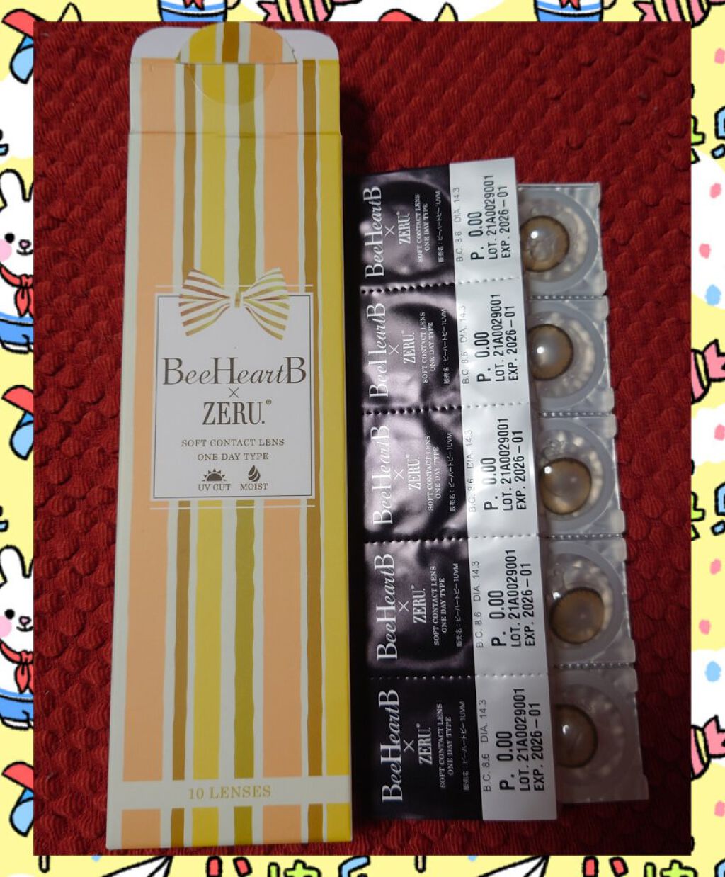 BeeHeartB 1day/BeeHeartB/ワンデー（１DAY）カラコンを使ったクチコミ（1枚目）
