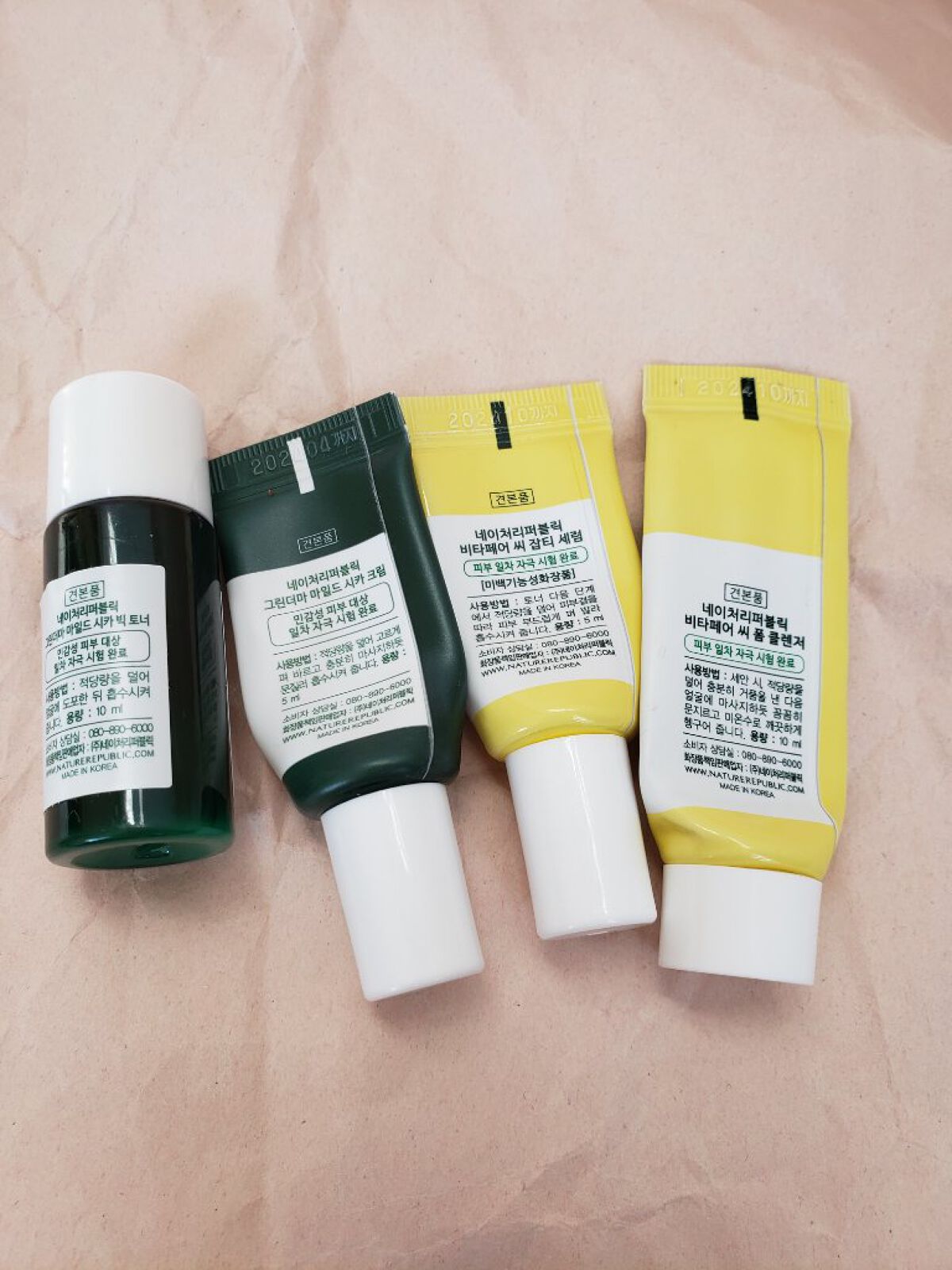 グリーン ダーマCICAビックトナー/ネイチャーリパブリック/化粧水を使ったクチコミ(6枚目)