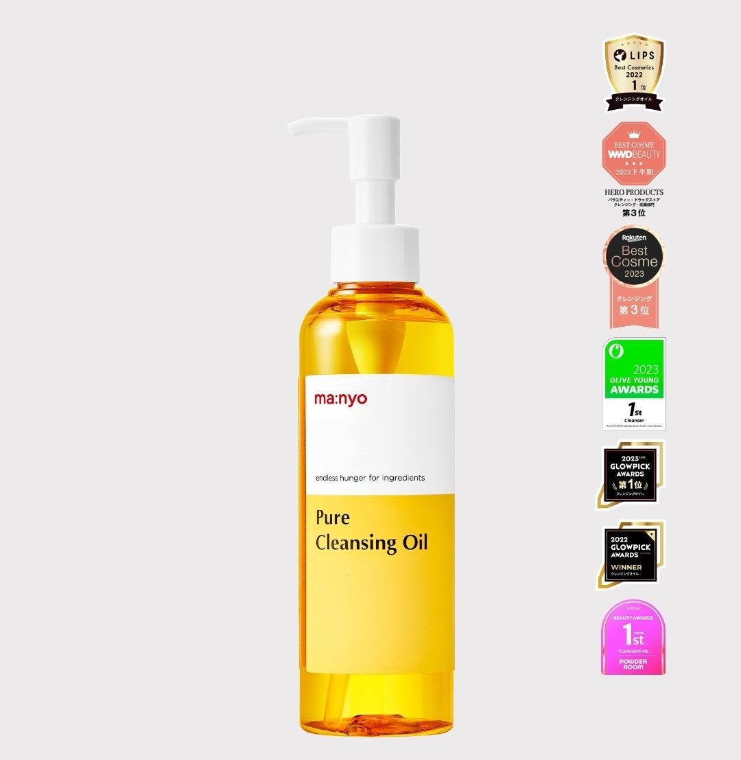 ピュア クレンジング オイル/manyo/オイルクレンジングを使ったクチコミ(1枚目)