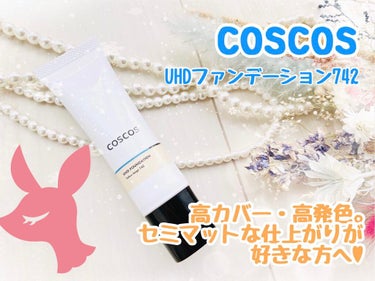 UHDファンデーションホワイト（WH01）/COSCOS/リキッドファンデーションを使ったクチコミ（1枚目）