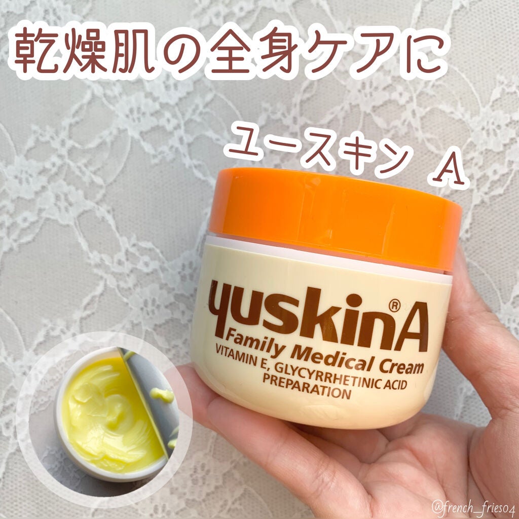 ユースキン/ユースキン/ボディクリームを使ったクチコミ(1枚目)