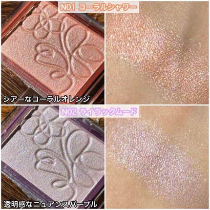 リップカラーシールド/CEZANNE/口紅を使ったクチコミ(2枚目)