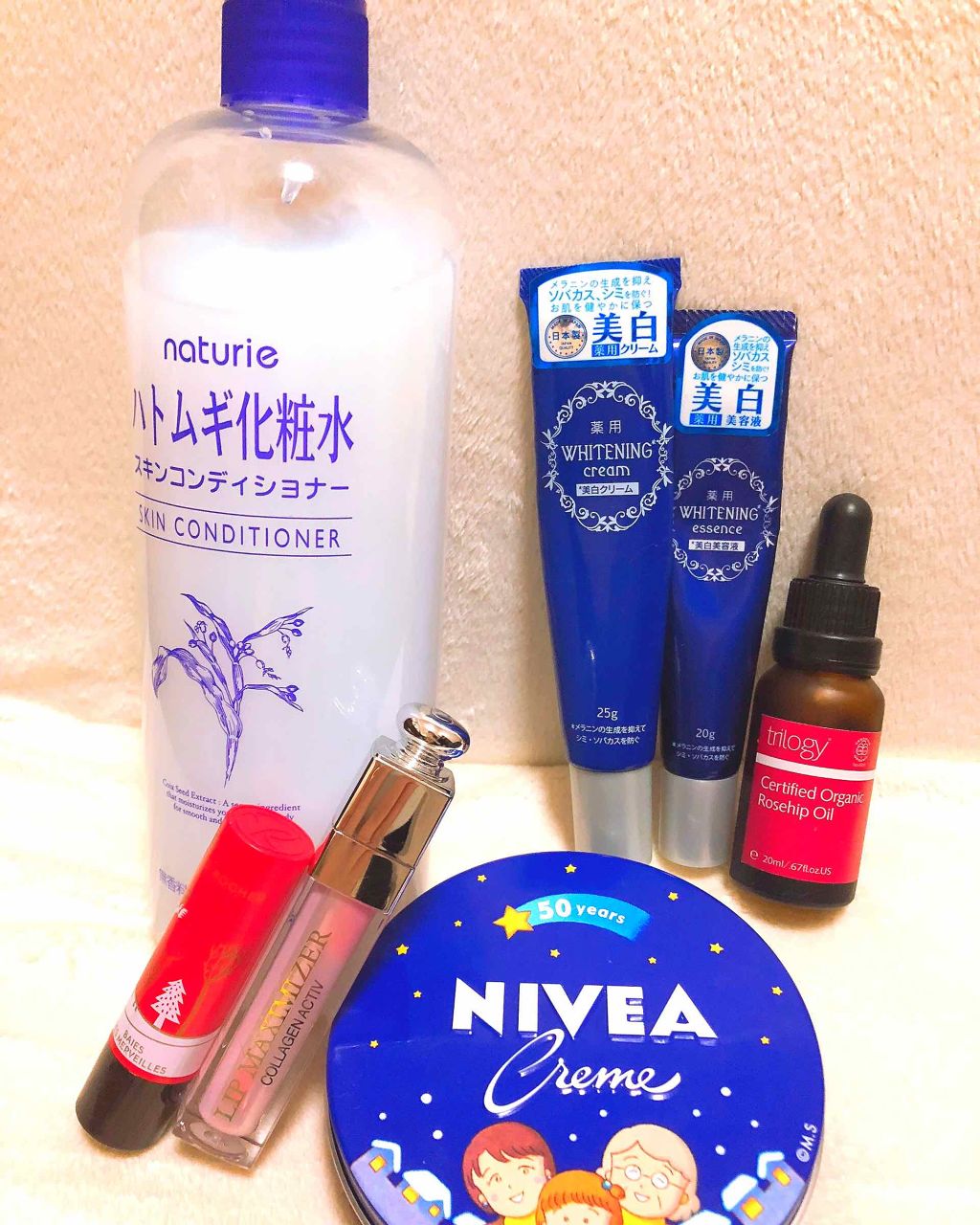 【旧】ディオール アディクト リップ マキシマイザー/Dior/リップグロスを使ったクチコミ(2枚目)