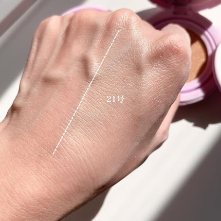 ユニコーン オーロラ光彩クッション/SELF BEAUTY/クッションファンデーションを使ったクチコミ(5枚目)