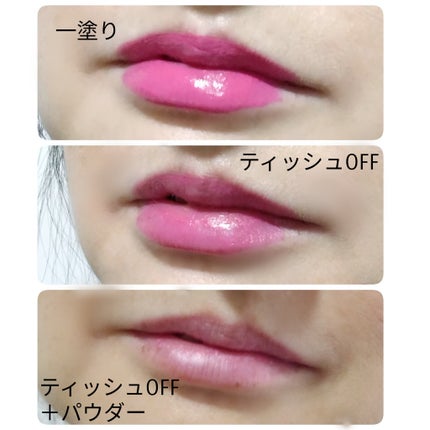 アクア アルファ ティントグロス/ラシーヌラボ/リップグロスを使ったクチコミ(3枚目)