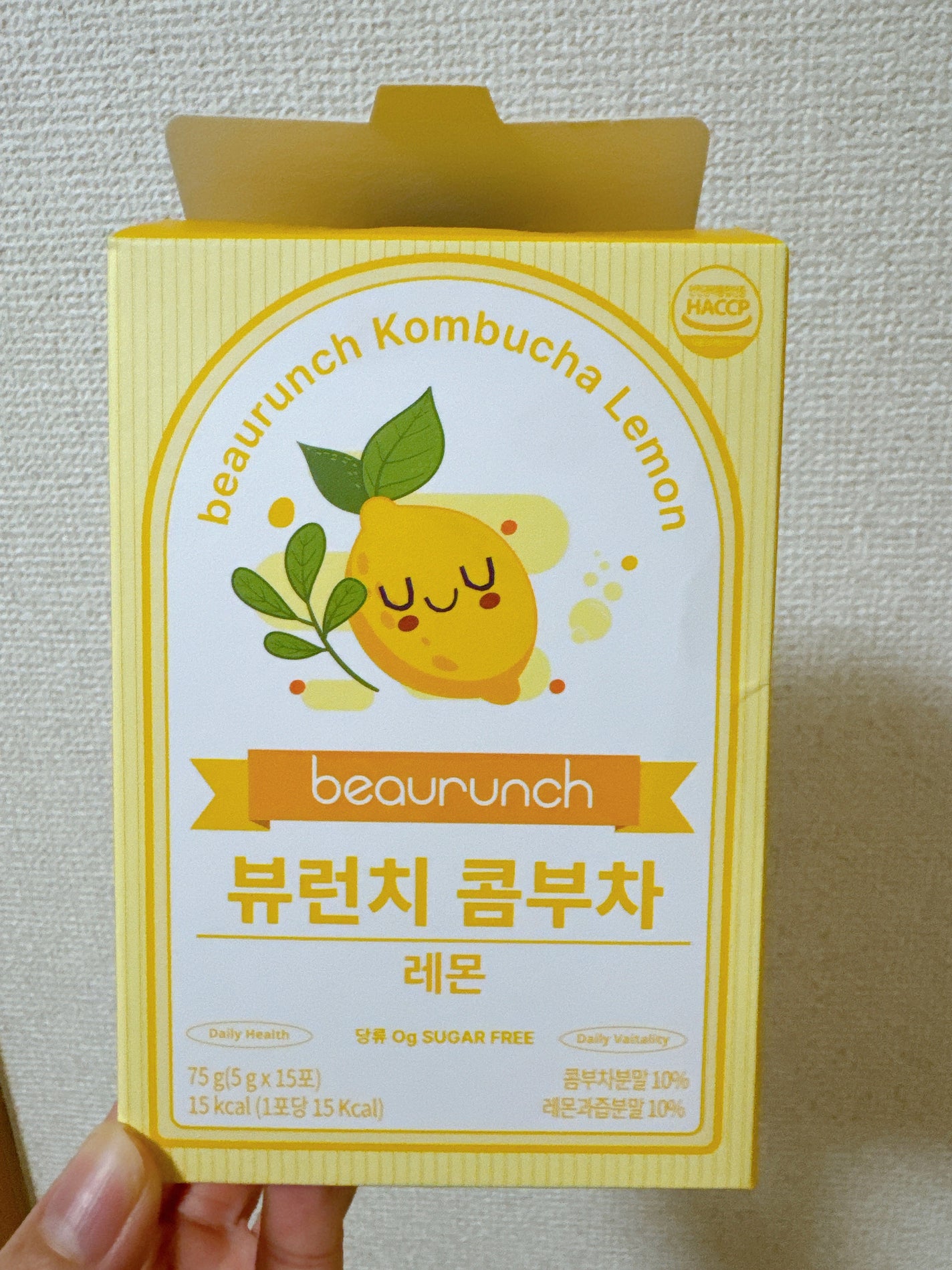 コンブチャ/ビューランチ/コンブチャを使ったクチコミ(2枚目)