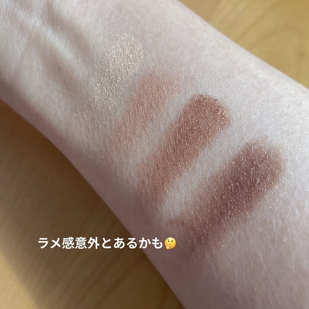 スキニーリッチシャドウ/excel/アイシャドウパレットを使ったクチコミ（3枚目）