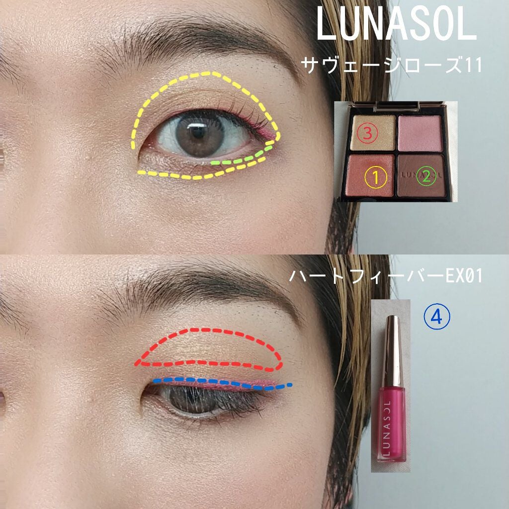 アイカラーレーション/LUNASOL/アイシャドウパレットを使ったクチコミ(7枚目)