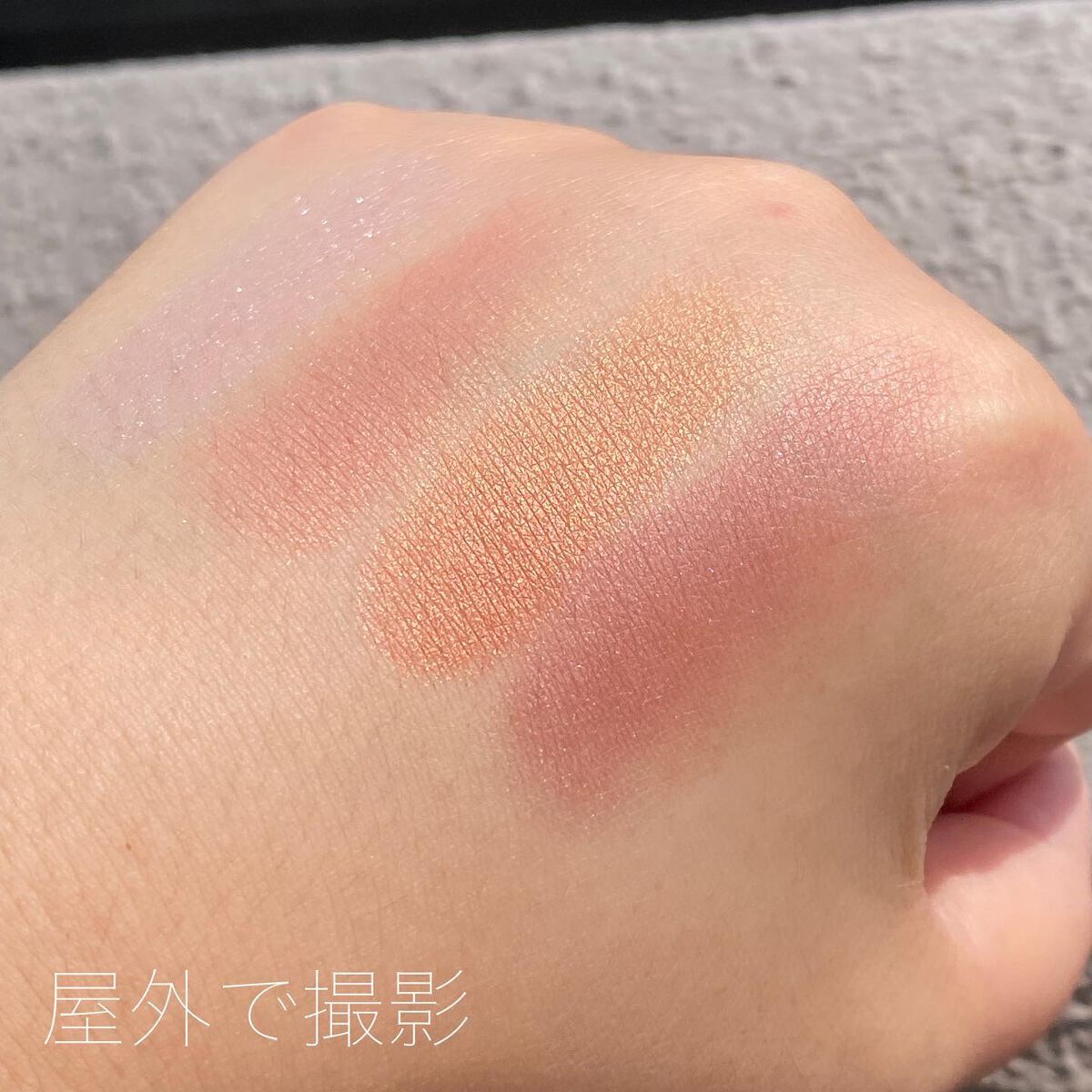 アディクション　ザ アイシャドウ パレット/ADDICTION/アイシャドウパレットを使ったクチコミ（3枚目）