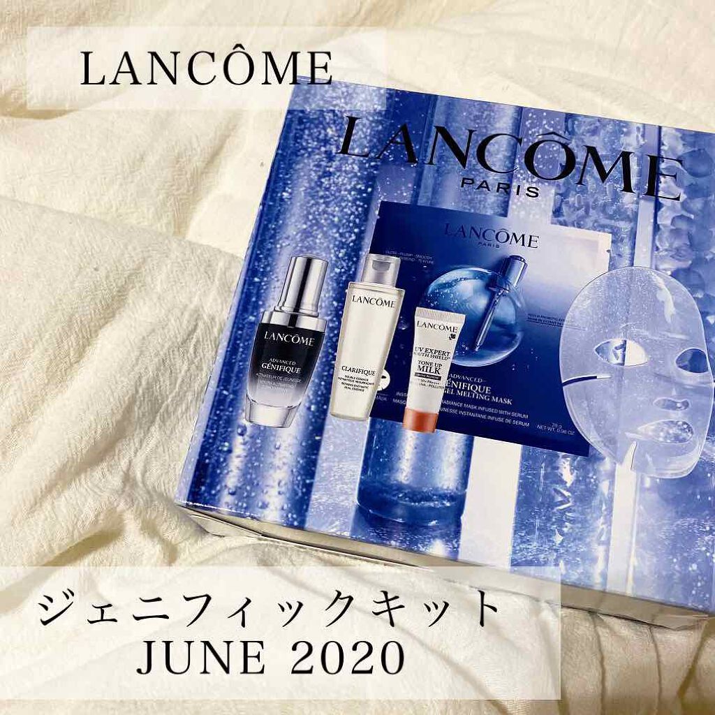 ジェニフィック キット 50ml/LANCOME/スキンケアキットを使ったクチコミ（1枚目）