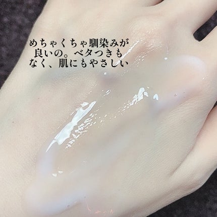 Green Caper Toner Essence/NATURAL DERMA PROJECT/化粧水を使ったクチコミ(3枚目)