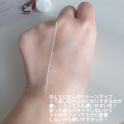 UVイデア XL プロテクショントーンアップ ローズ/ラ ロッシュ ポゼ/日焼け止めクリームを使ったクチコミ(4枚目)