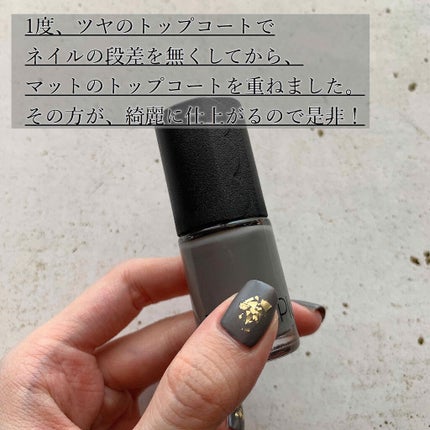 ネイルホリック パーティーフレーク/ネイルホリック/マニキュアを使ったクチコミ(3枚目)