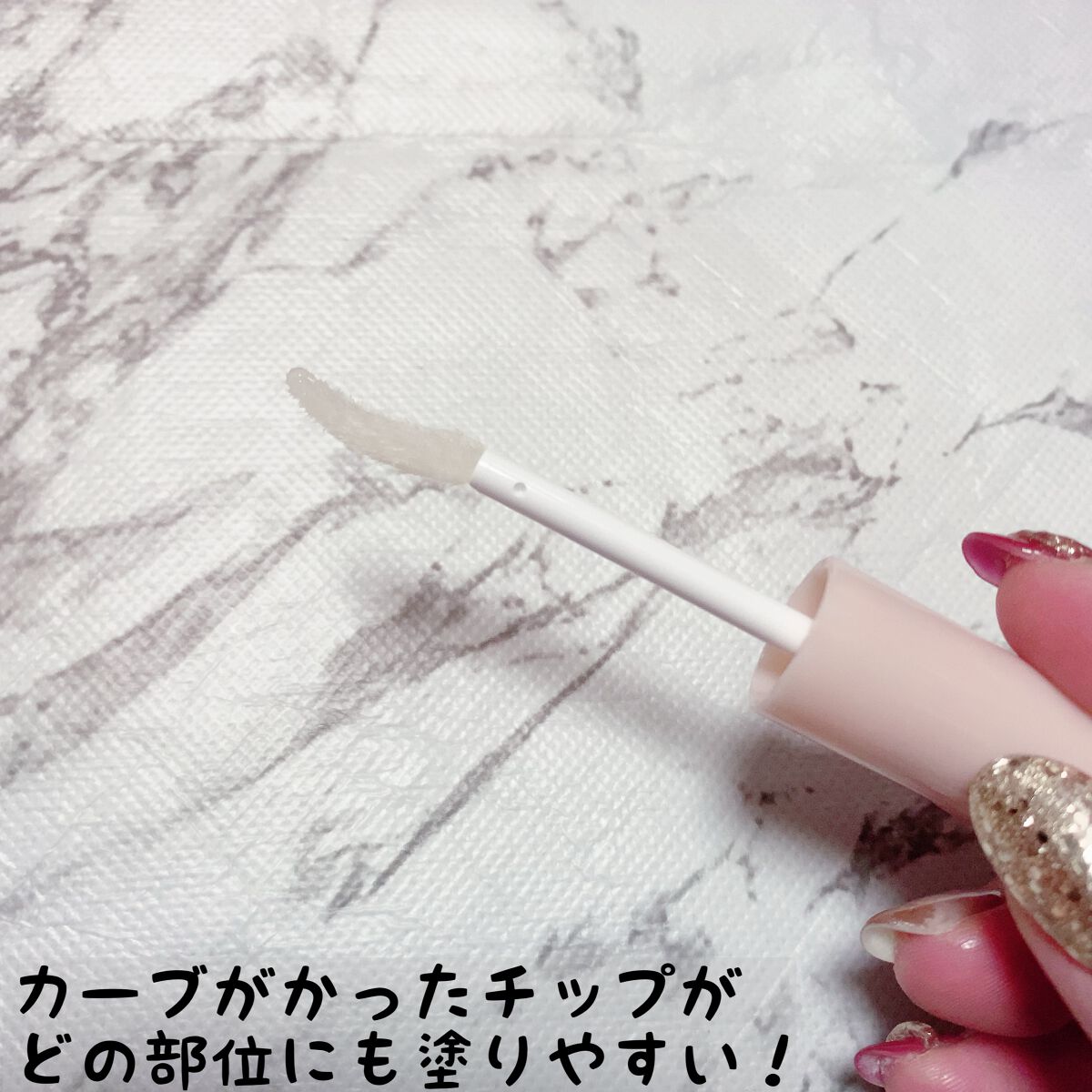 アイラッシュセラム/KiSS/まつげ美容液を使ったクチコミ（3枚目）