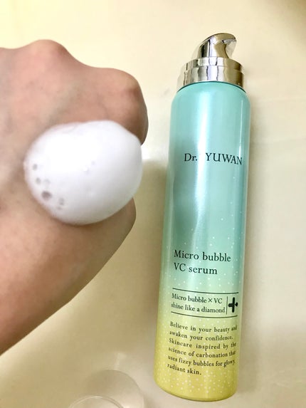 マイクロバブルVCセラム/DSW/美容液を使ったクチコミ(2枚目)