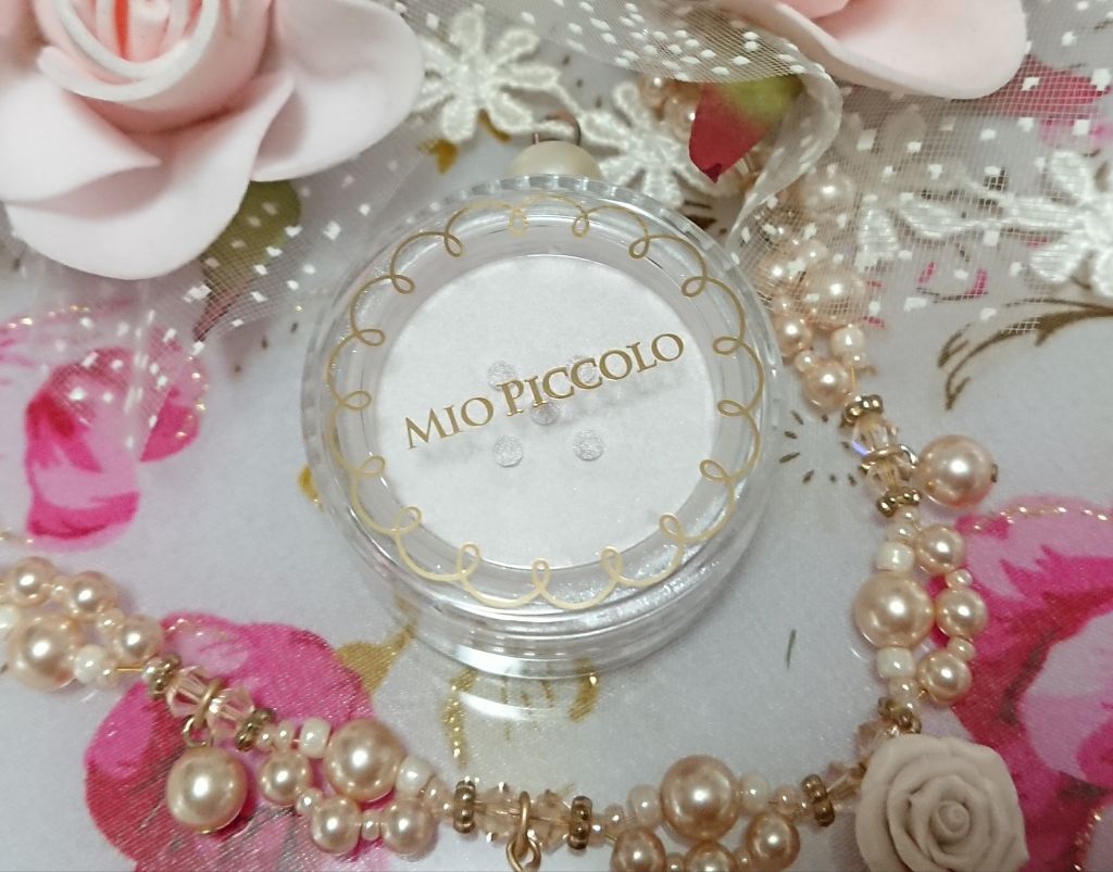 MP くっきりハイライト パウダー/セリア/パウダーハイライトを使ったクチコミ(2枚目)