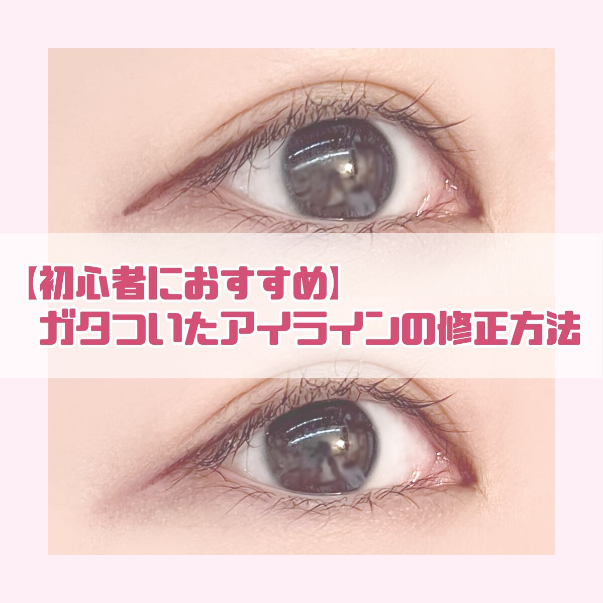 UR GLAM　EYESHADOW BRUSH C（アイシャドウブラシC）/U R GLAM/メイクブラシを使ったクチコミ（1枚目）