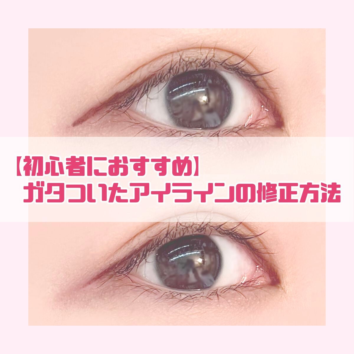 ドラマティックパウダリー UV/マキアージュ/パウダーファンデーションを使ったクチコミ(1枚目)