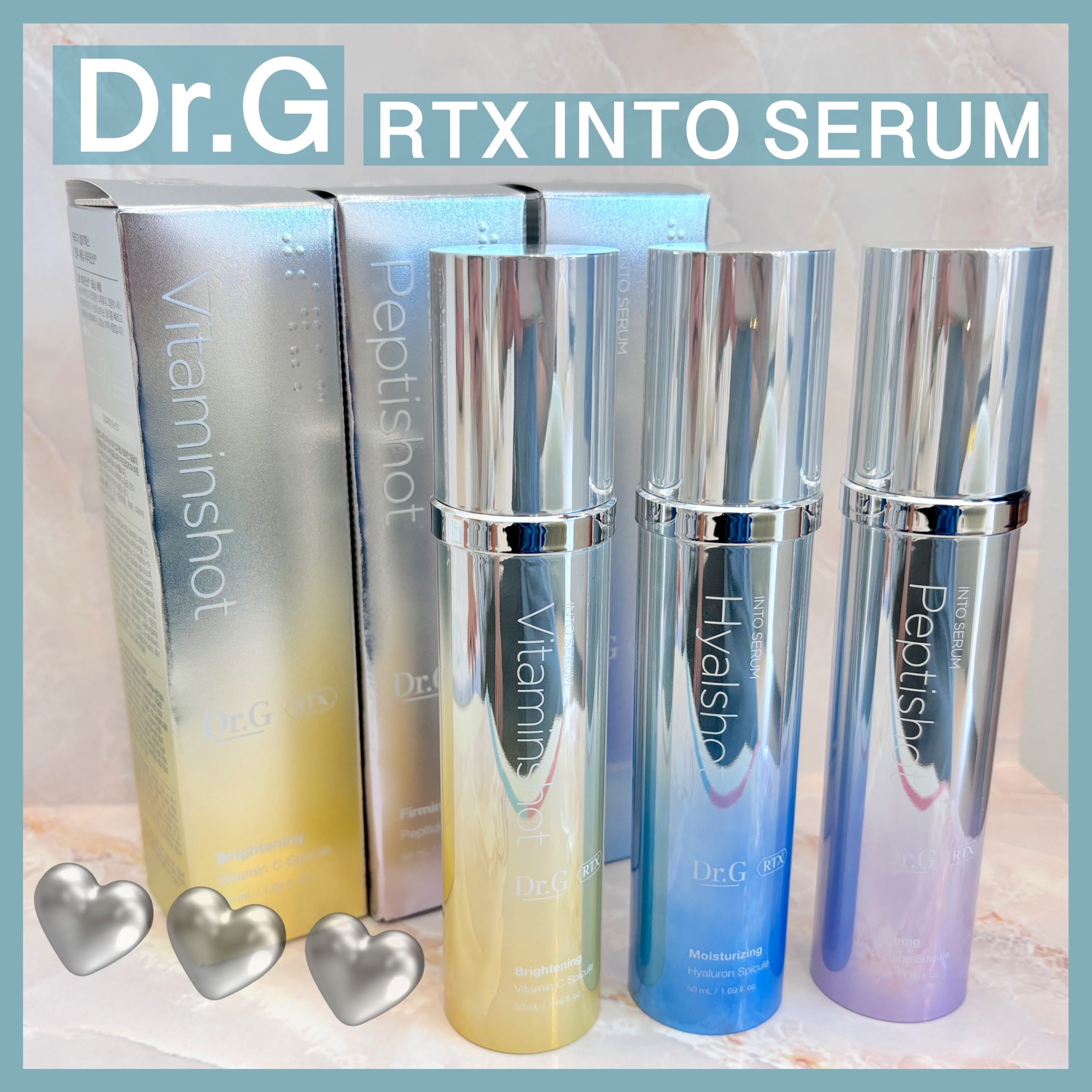 RTXセラム ビタミンショット/Dr.G/美容液を使ったクチコミ（1枚目）