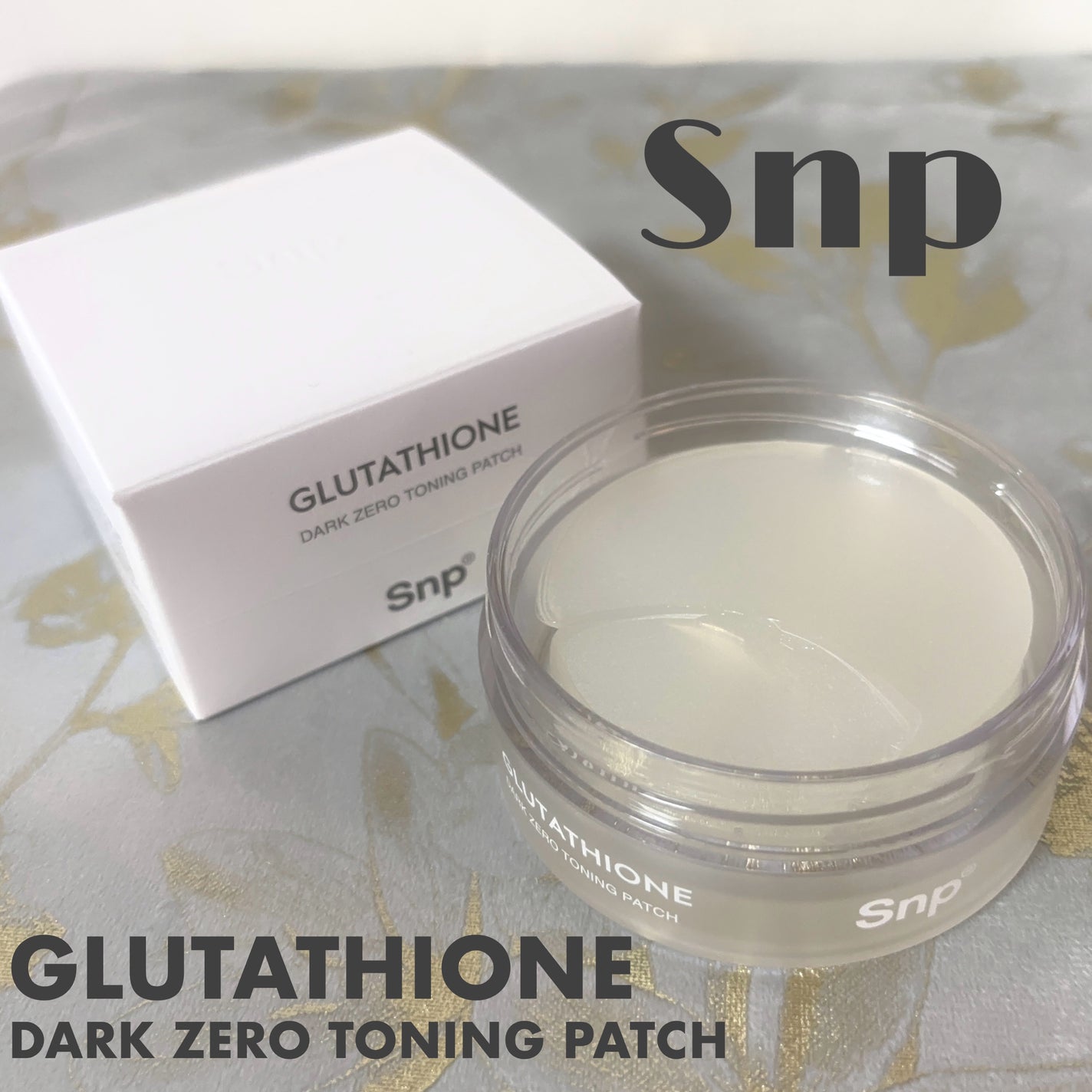 グルタチオンダークゼロトーニングパッチ/SNP/アイケア・アイクリームを使ったクチコミ(1枚目)