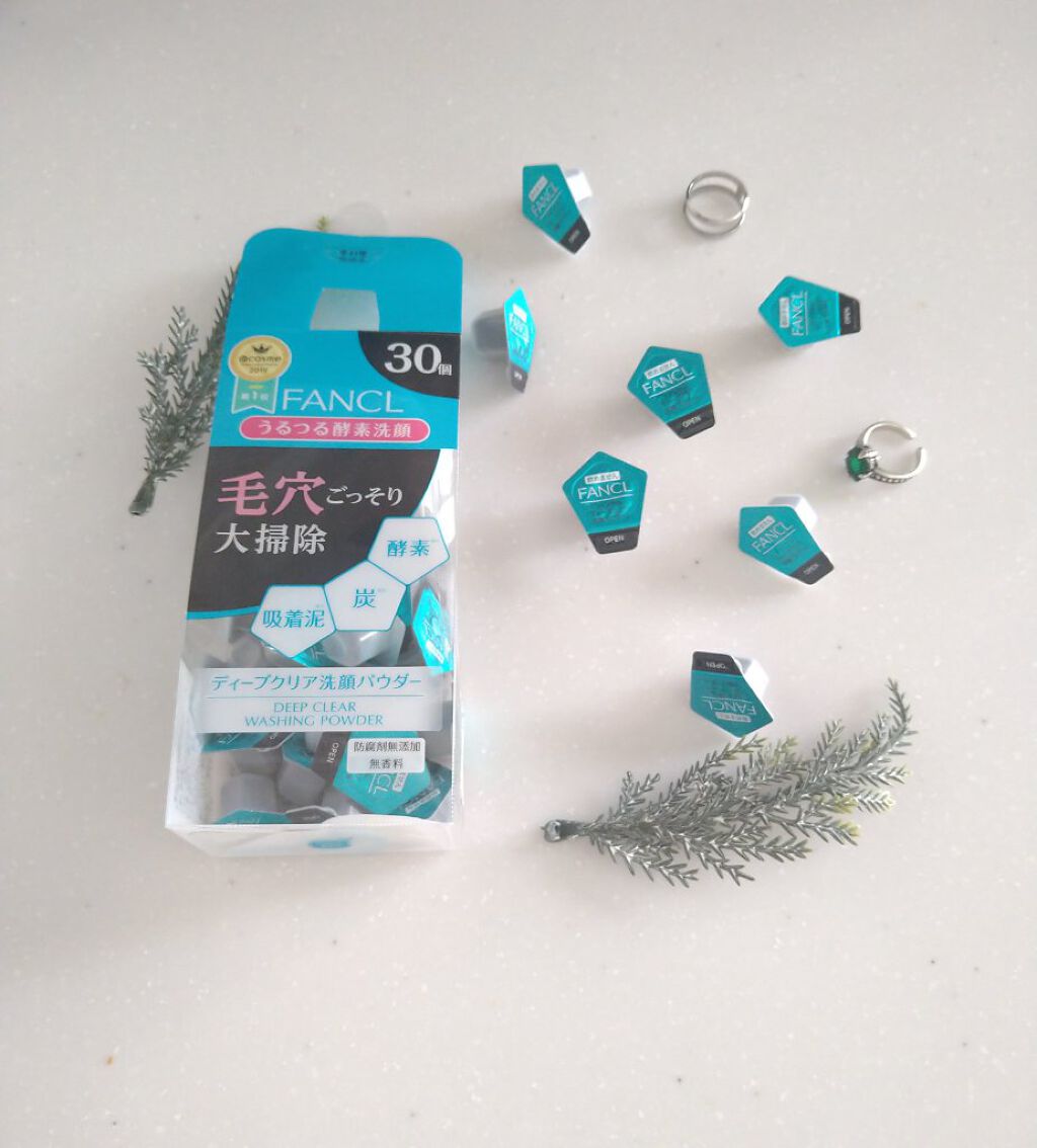 ディープクリア洗顔パウダー/ファンケル/洗顔パウダーを使ったクチコミ（1枚目）