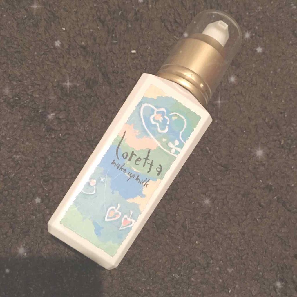 メイクアップミルク(ナチュラル)/ロレッタ/ヘアワックス・クリームを使ったクチコミ（1枚目）