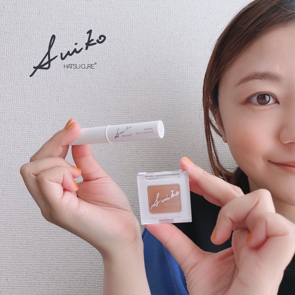 SUIKOミネラルマルチカラー/SUIKO HATSUCURE/単色アイシャドウを使ったクチコミ(8枚目)
