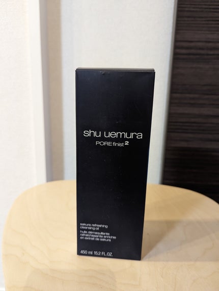 フレッシュ クリア サクラ クレンジング オイル/shu uemura/オイルクレンジングを使ったクチコミ(2枚目)