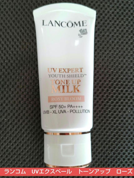 タンイドル ウルトラ ウェア リキッド/LANCOME/リキッドファンデーションを使ったクチコミ(2枚目)