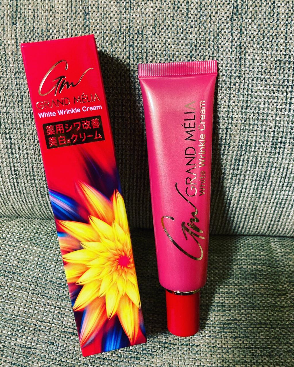 試してみた】グランメリア ホワイトリンクルクリーム バイワールドの