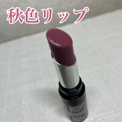 ラスティングフィニッシュ クリーミィ リップ/リンメル ロンドン/口紅を使ったクチコミ(1枚目)