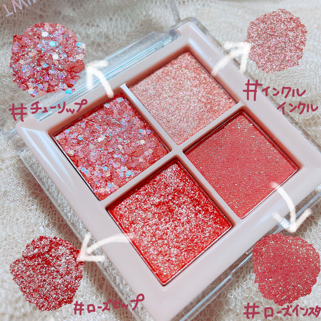 TWINKLE POP Pearl Flex Glitter Eye Palette/CLIO/アイシャドウパレットを使ったクチコミ（2枚目）