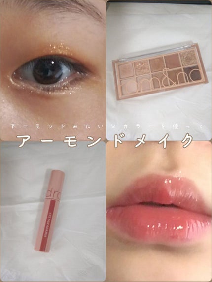 ベターザンパレット/rom&nd/アイシャドウパレットを使ったクチコミ(1枚目)