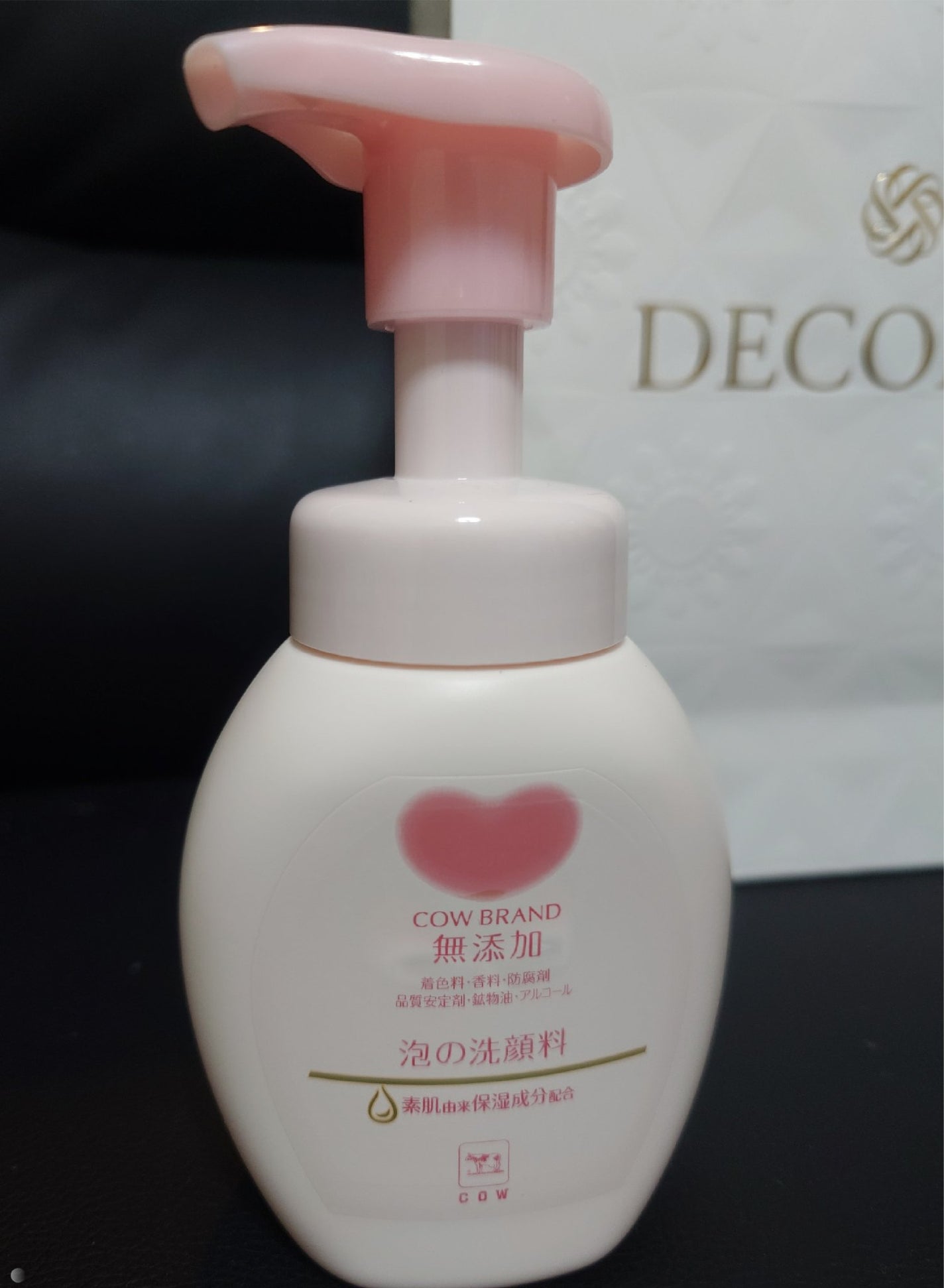 泡の洗顔料/カウブランド無添加/泡洗顔を使ったクチコミ(1枚目)