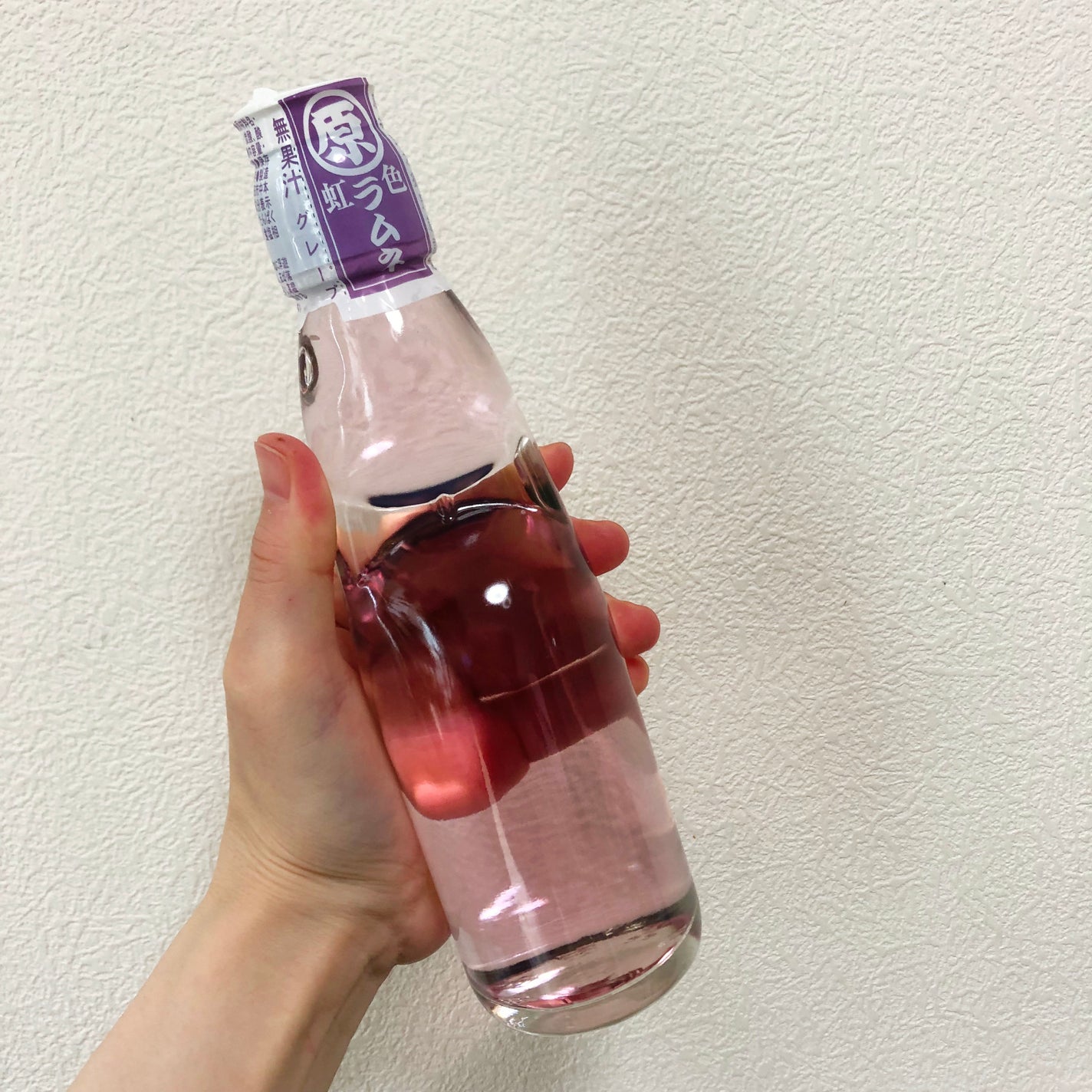 りくすけ@フォロバ100 on LIPS 「✔︎虹色ラムネお中元?で義母から送られてきました・:*+.ボト..」(3枚目)
