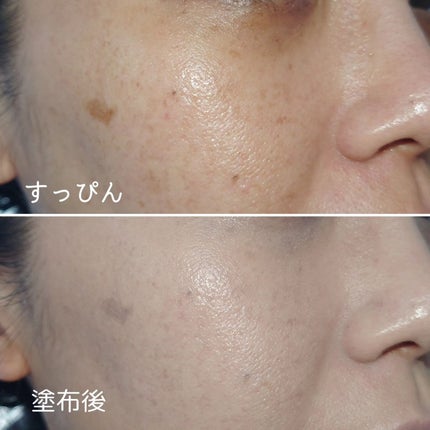 ピンクティーツリーカバークッション/APLIN/クッションファンデーションを使ったクチコミ(4枚目)