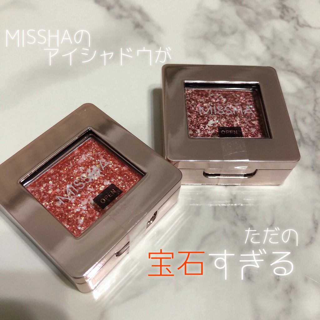 グリッタープリズム シャドウ/MISSHA/グリッターを使ったクチコミ(1枚目)