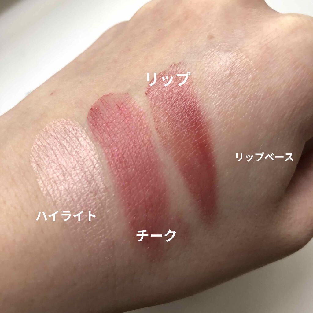 グローフリーダムパレットライジング/THREE/クリームハイライトを使ったクチコミ（3枚目）