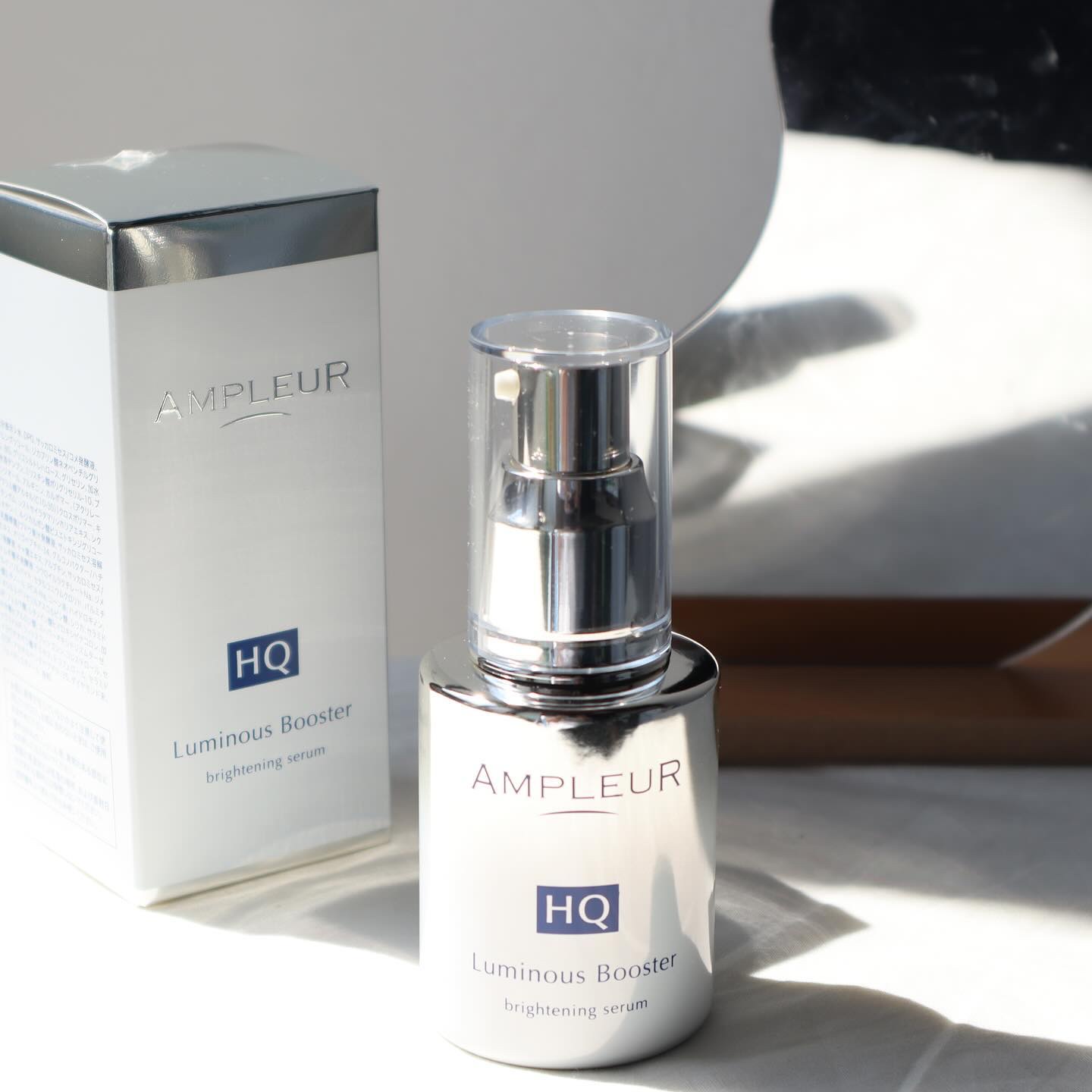 ルミナスHQブースター｜アンプルールの効果に関する口コミ