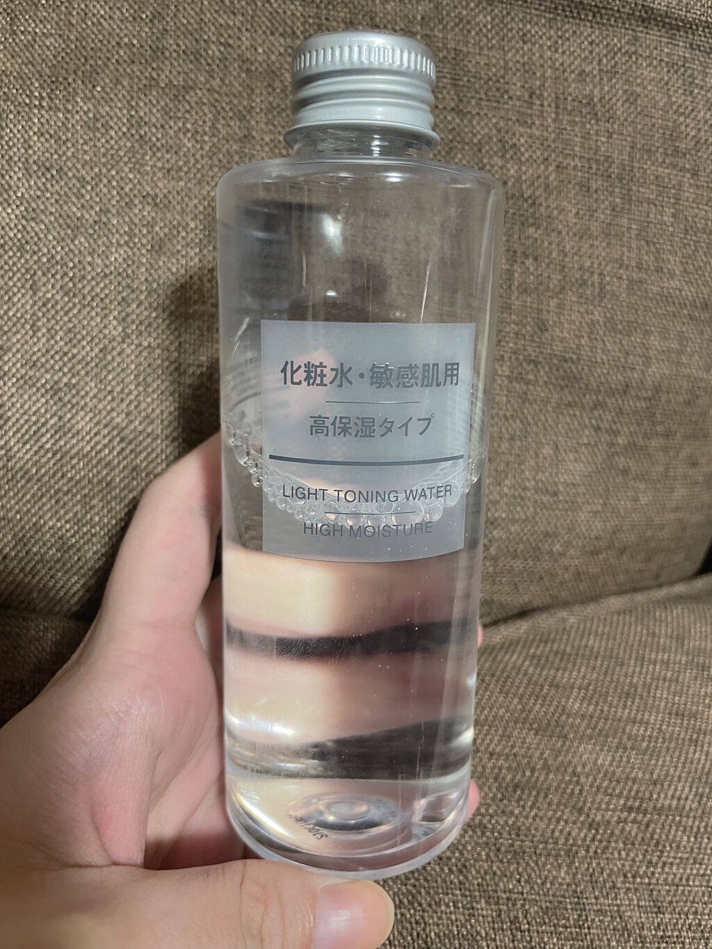 ニベアクリーム/ニベア/ボディクリームを使ったクチコミ（1枚目）