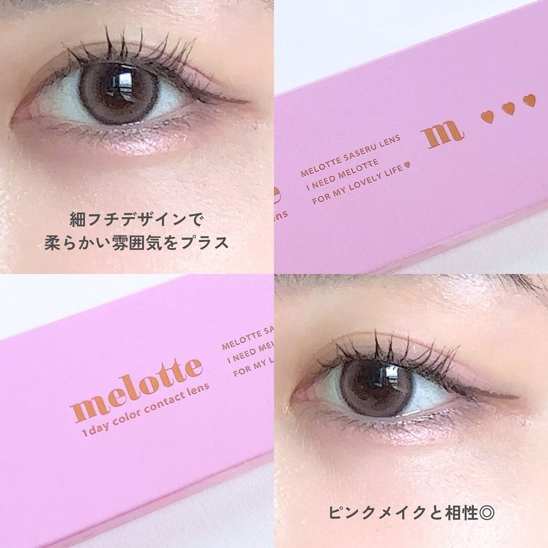 みん/韓国コスメ on LIPS 「🌟吉田朱里ちゃんプロデュースのカラコン「Melotte」から新..」(3枚目)