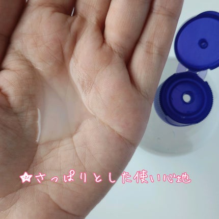 ハトムギ化粧水(ナチュリエ スキンコンディショナー R )/ナチュリエ/化粧水を使ったクチコミ(2枚目)