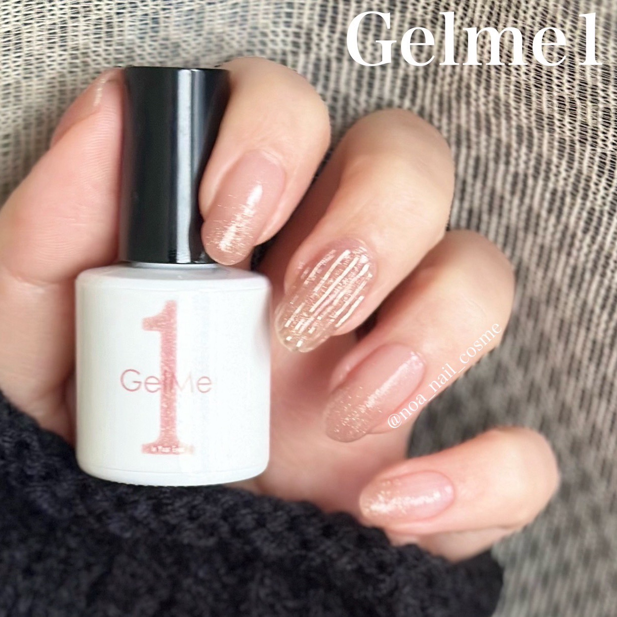 ジェルネイル/ジェルミーワン/ジェルネイルを使ったクチコミ（1枚目）