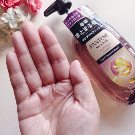 ミラクルズ うねりコントロール&リペア ボンドリペア シャンプー/トリートメント/パンテーン/市販シャンプーを使ったクチコミ(3枚目)