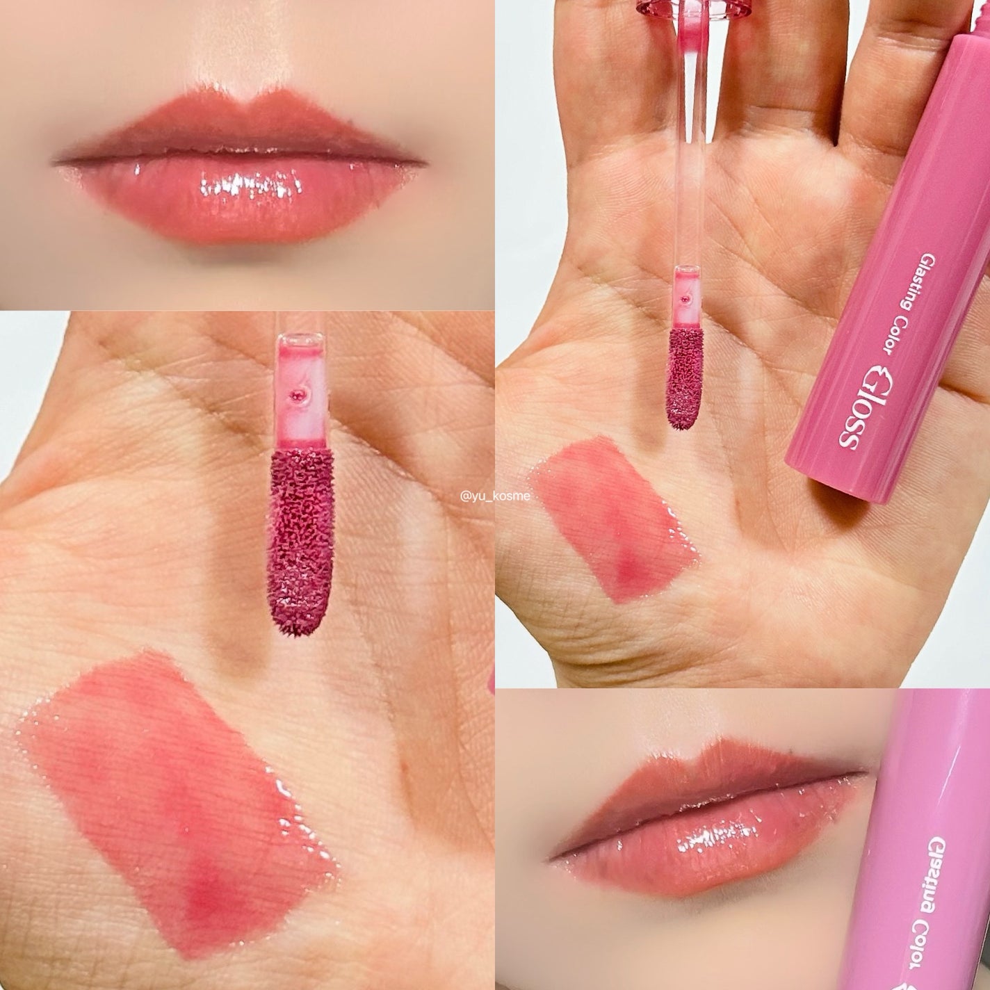 グラスティングカラーグロス/rom&nd/リップグロスを使ったクチコミ(6枚目)