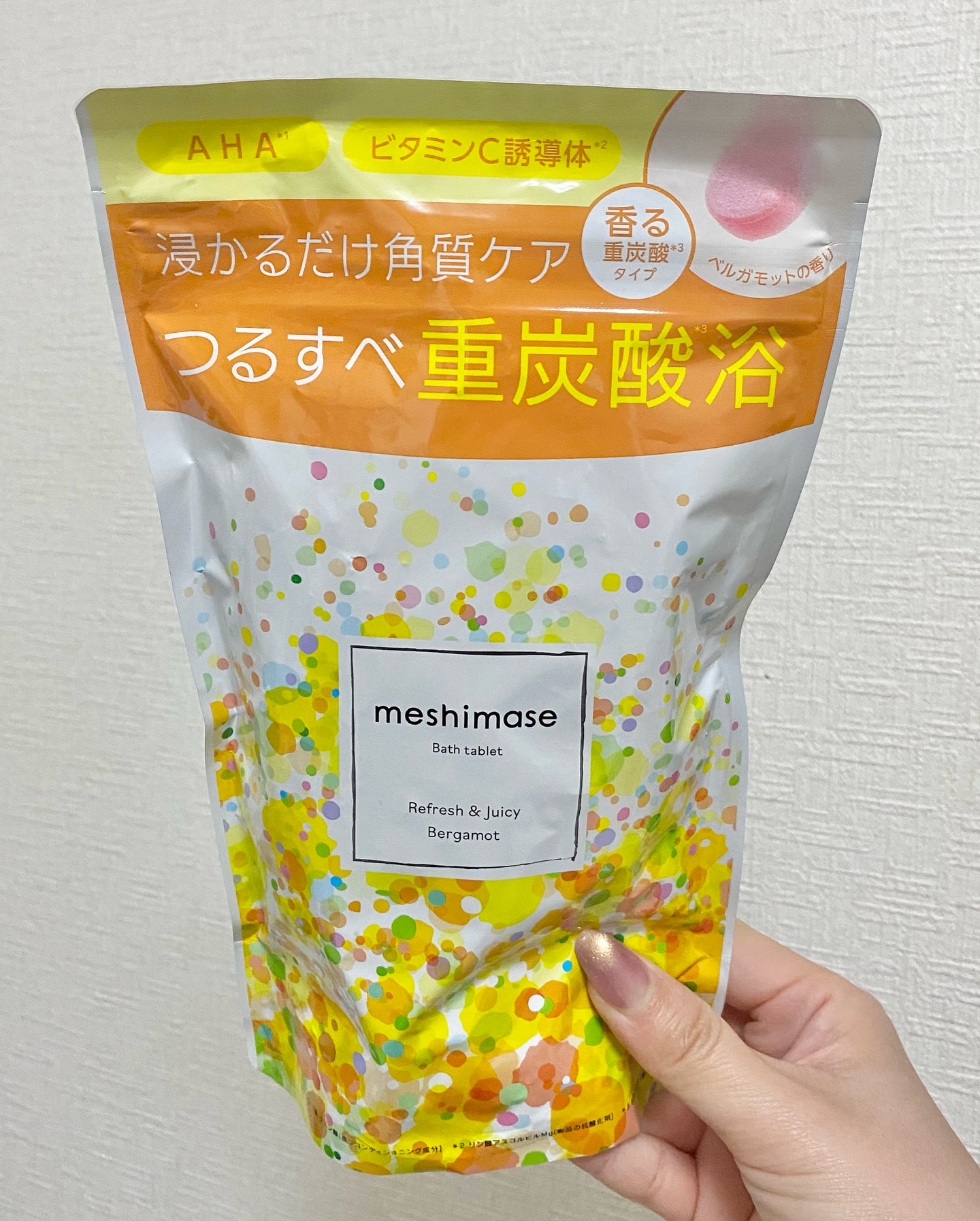 meshimase バスタブレット リフレッシュ＆ジューシーなベルガモットの香り/meshimase/炭酸系入浴剤を使ったクチコミ（1枚目）