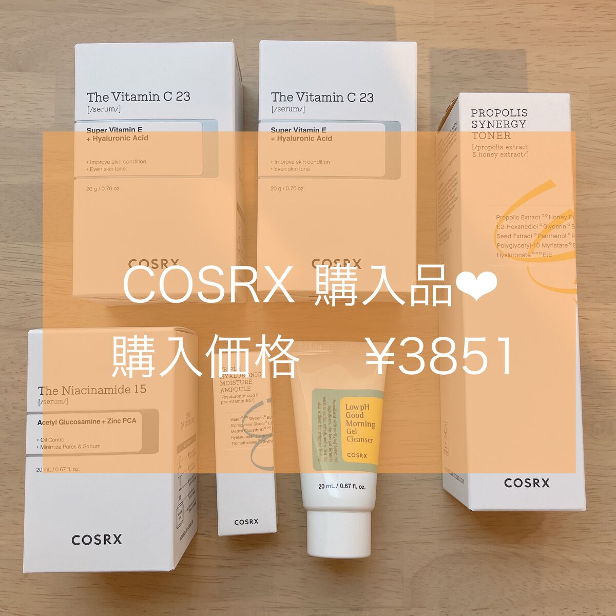 弱酸性グッドモーニングジェルクレンザー/COSRX/その他洗顔料を使ったクチコミ（1枚目）