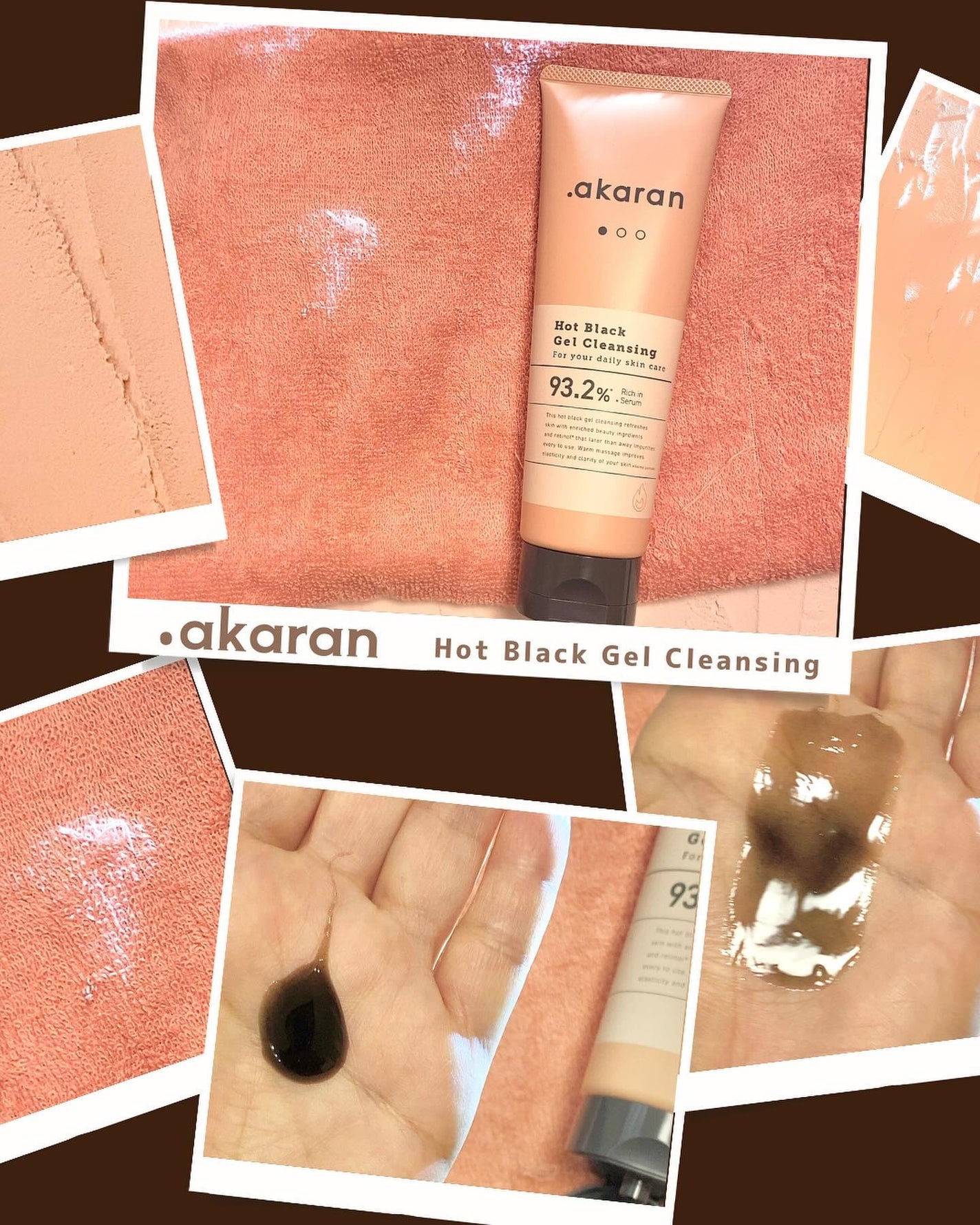 ホットブラックジェルクレンジング/.akaran/クレンジングジェルを使ったクチコミ(3枚目)